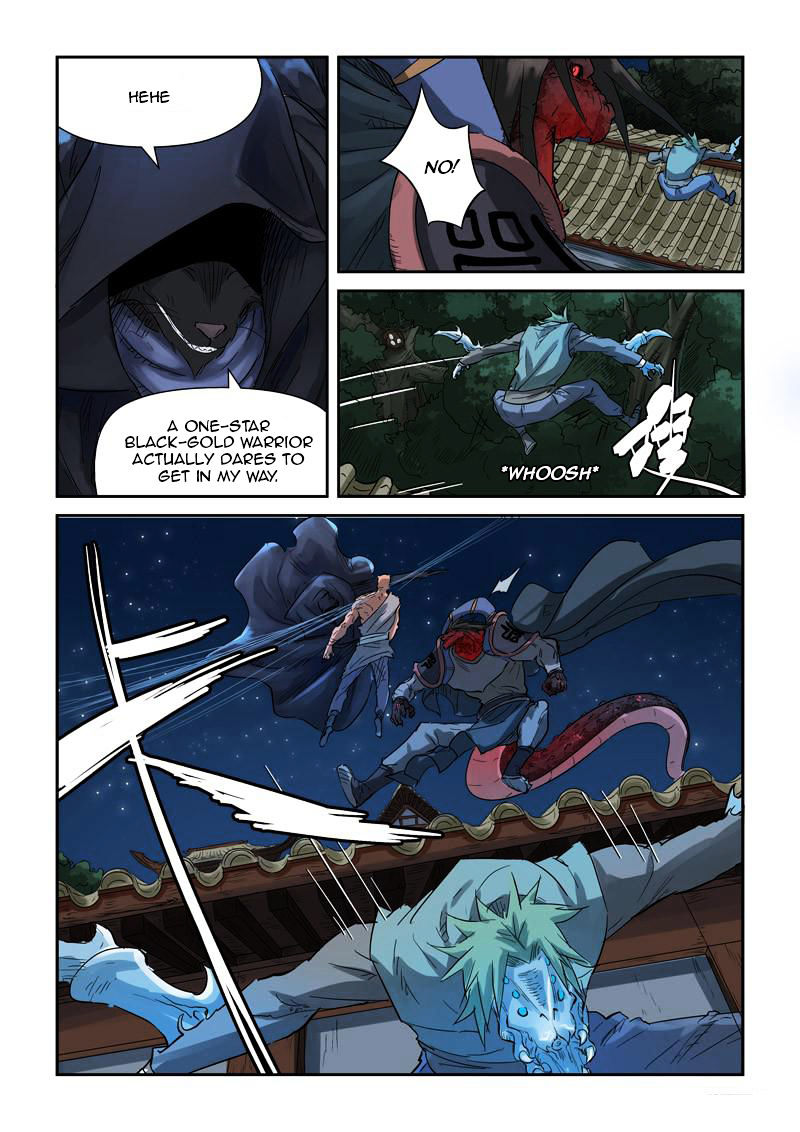 Tales of Demons and Gods Chapter 131.5 4